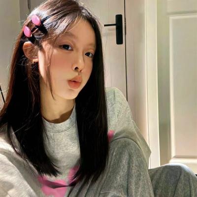 关于她