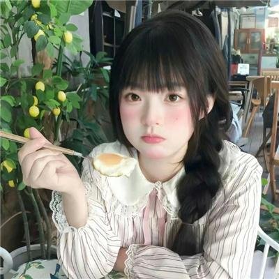 俏丽佳人